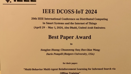 screenshot of IEEE Best Paper Award
